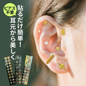 yzȉz ڃV[ ^Cv AM[Ή XeX ڃWG[  ◱   NObY Rق \ tFCX|C^[  N} ڌPA 