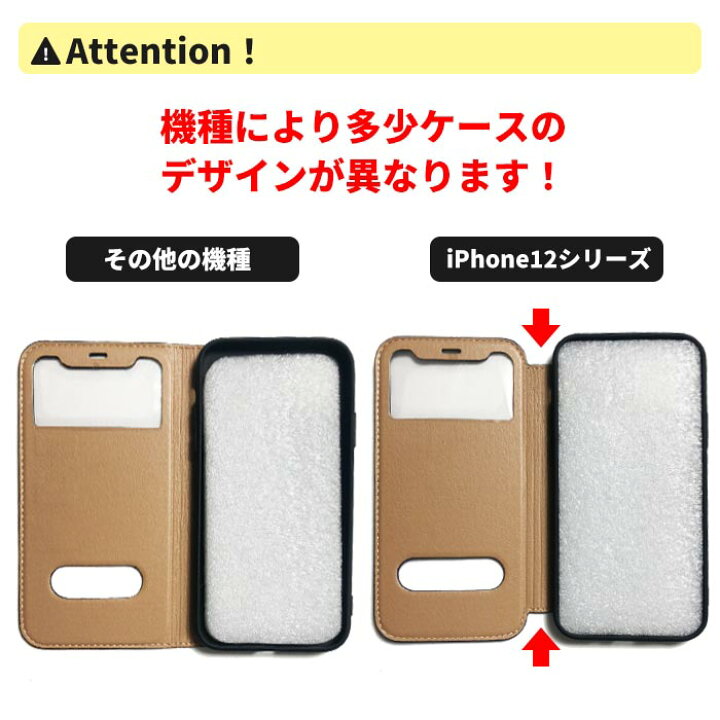 楽天市場 ガラスフィルム付き Iphone Se ケース Iphone13 ケース Iphone12 Pro 手帳型 本革 窓付き おしゃれ スタンド機能 Iphonese2 Iphone12mini Iphone12promax Iphone11 Pro Max カバー ベルトなし スマホケース 手帳 アイフォン 磁石 Iphoneケース 韓国