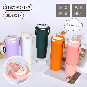 ^ Xg[t^u[  ^u[   900ml Xg[t ۗ t Wt ۉ Xg[
