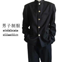 楽天市場】大きいサイズ（詰襟｜学生服）：メンズファッションの通販