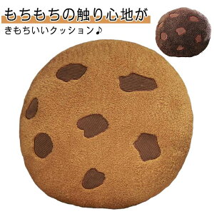 ���z�c ���僊�A�� �������� �N�b�L�[ ������� �N�b�V���� �ی` �������� �ʂ������ �C�������� ������ �Y���Q�� �V���v�� ������ �����b�N�X �ԓ� ���� �֎q�p ���r���O �\�t�@ �Q�� �_