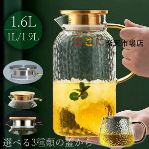 ⒃ 1.6L 1.9L Wt ①  sb`[ e  W 1L {g ϔM KX |bg 2WAY |bg ␅
