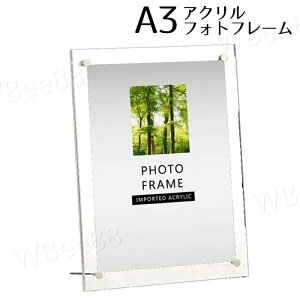 ܏ z AN \ ʐ^ A3 A4 ʐ^ NA c ӏ  A5tHgt Ǌ|  CttHg Ə؏