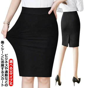 N[g EGXgS ubN 60cm tH[} G ^CgXJ[g XJ[g A n TCY Xbg t X[c fB[X 傫TCY 70cm   rWlX  
