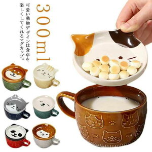 G t^t  300ml  v[g R[q[Jbv Aj} }OJbv   H@Ή dqWOK 