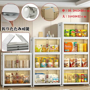 ���[�I �� ���[�{�b�N�X ��e�� ���t�� �܂��� �L���X�^�[�t��