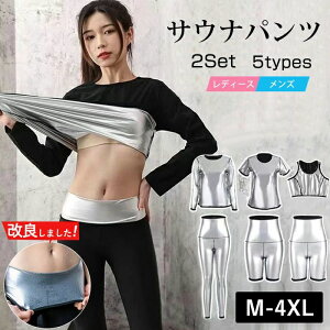 E \pc TVc pc u X|[c uW[   Y fB[X TEiX[c ㉺2_Zbg VTEi