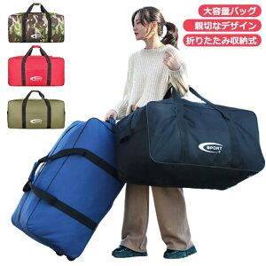 L[obO ܂肽 H e g[gobO 2way GRobO h LX^[tobO 蕨 2փLX