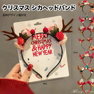 J`[V ݂ b   NX}X ̊p  RXv  wAANZT[ giJC RX`[p