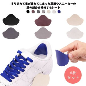 Eh~ یV[g vC C ƃNbV j C Xj[J[ pvX TCY C ̒ɂ Ɣ \邾