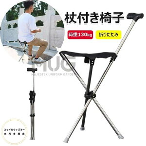 �V�[�g�t�� �o�R�� �܂肽���ݎ���t���֎q �A���~�� ���s�⏕��