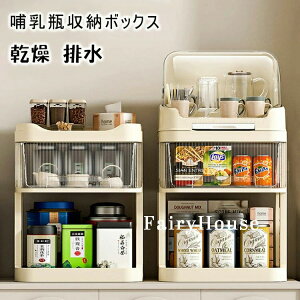 �X�^���h ���� �X�^���h���C�g ���[�{�b�N�X ���[ �H�� �W�t��