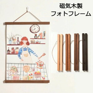 �y���������z41cm/31cm/22cm �^�y�X�g���[�_ �Ăʂ��� �}�O�l�b�g�� �V�R�� �|�X�^�[�n���K�[ �Ǌ|�� �̂��_ �|�X�^�[ �������̃C���`�F�� �|�X�^�[�������� �|�X�^�[�t���[�� �Ƃ̏��� �g