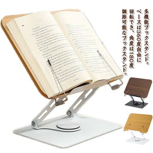   VsX^h  ^ubgX^h PCX^h yX^h ubNX^h ܂肽  ؐ X^h