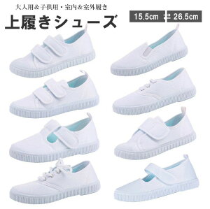 j̎q  Xj[J[ XN[V lp V[Y  Iׂ8 㗚 }WbNe[v qp 15.5cm`25.0cm ̎q