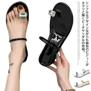 つっかけ 痛くない トングサンダル 親指ビジュービーチサンダル レディ スクエアトゥ フラット 自宅 サンダル ぺたんこサンダル