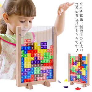 NX}X 3D V ςݖ mߋ ̎q j̎q 炨 pYZbg }`o ubN g J 