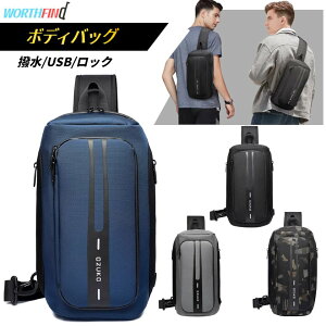 2way y V_[obO Y ΂߂ bNt ^ꂵȂ @\ {fBobO e USB[d {fB[obO