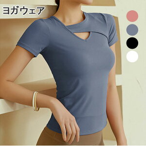  g[jO  T-shirt Xgb` seBX ڐG⊴ n ꂢ yoga Lk fB[X z  킢