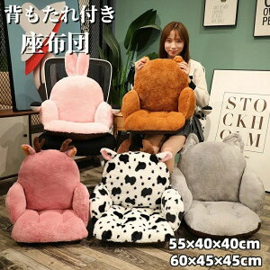 lp ᔽ V[gNbV ItBXNbV ܂肽 ֎qpNbV tANbV ֎qp w zc