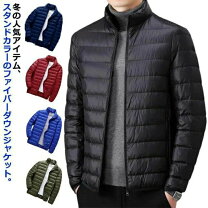楽天市場】スタンドカラー中綿（コート・ジャケット｜メンズ 