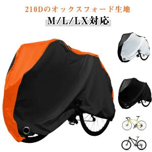 ]ԃJo[   J d]   210D hƖh Jo[ TCNJo[ ΂Ȃ ]ԃJo[ h~