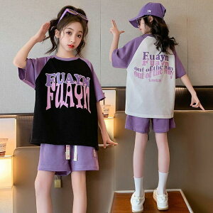 LbY  qW[W tVc ㉺ ؍q z ̎q t pcZbg ZbgAbv  X|[cEFA Y{