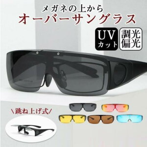 I[o[TOX ނ Y X|[c ˏグ fB[X ΌTOX  Kl̏ォTOX UVJbg hC