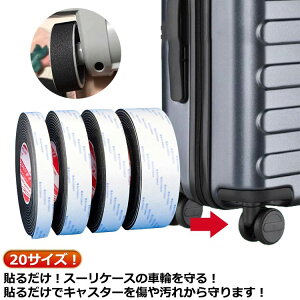 ԕ΍ L[P[X^CJo 20TCYILX^[Jo[ V[g ԗփJo[ ጸ X[cP[Xp ֎qrJo[