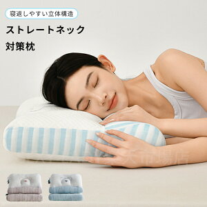  ܂   Xg[glbN   񂱂 тh~   {   ܂ Xgb` ň QԂ     y hL ʋC