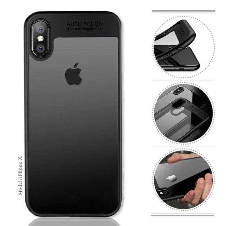 楽天市場 セール 値下げ中 Iphone Se ケース Iphone Se2 Iphonexr Iphone Xs Max ケース シンプル かっこいい Iphonexs Iphonex おしゃれ スタイリッシュ Iphone8 二重構造 Iphone7 Iphone8plus モダン スマホケース シック Iphonexs 耐久 Iphone6 6s Plus 薄型 楽天市場 セール 値下げ中 Iphone Se ケース Iphone Se2 Iphonexr Iphone Xs Max ケース シンプル かっこいい Iphonexs Iphonex おしゃれ スタイリッシュ Iphone8 二重構造 Iphone7 Iphone8plus モダン スマホケース シック Iphonexs 耐久 Iphone6 6s Plus 薄型