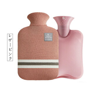  䂽 WΉ dqW߂ 1L 2L jbgJo[ t  dCsv ߓd ȃGl ₦ ₦΍ Ӓ  _炩 PVC Rh~ 葫 ۗ g