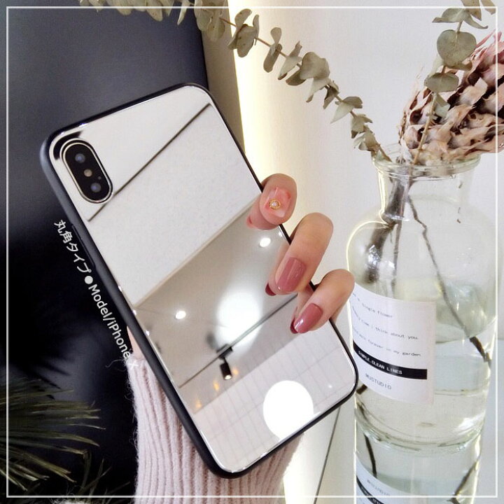 楽天市場 Iphone Se ケース Iphone13 Pro ケース 韓国 ミラー付き かわいい Iphone13 Mini スマホケース Iphone12 Pro Max ミラーケース スクエア 鏡 Iphone12mini Iphonexs Iphone13promax Iphoneケース Iphone11 ガラス カバー アイフォン 強化ガラス X Xr おしゃれ