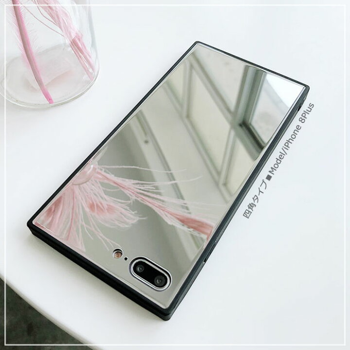 楽天市場 Iphone Se ケース Iphone13 Pro ケース 韓国 ミラー付き かわいい Iphone13 Mini スマホケース Iphone12 Pro Max ミラーケース スクエア 鏡 Iphone12mini Iphonexs Iphone13promax Iphoneケース Iphone11 ガラス カバー アイフォン 強化ガラス X Xr おしゃれ