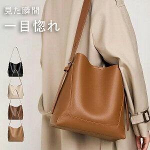 �g�[�g�o�b�O ���f�B�[�X �y�� �ʋ� �������莩������ 2way �V�����_�[�o�b�O �T�C�Y �傫�� �t�@�X�i�[�t�� �����[ �J�W���A�� �|�P�b�g ���n ��e�� ������� �}�U�[�Y�o�b�O �n���h�o�b�O 