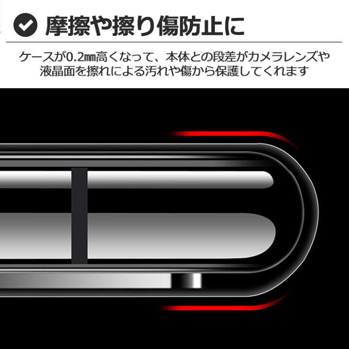 楽天市場】【期間限定30%OFF】iPhone13 pro ケース オーロラ iPhone12 クリア iPhone se 第3世代 第2世代 おしゃれ iPhone ケース 韓国 iPhone13 mini iPhone12mini iPhone12 pro max iphone12pro キラキラ ガラスケース かわいい iphone13promax 置くだけ充電 背面 透明 ... 楽天市場】【期間限定30%OFF】iPhone13 pro ケース オーロラ iPhone12 クリア iPhone se 第3世代 第2世代 おしゃれ iPhone ケース 韓国 iPhone13 mini iPhone12mini iPhone12 pro max iphone12pro キラキラ ガラスケース かわいい iphone13promax 置くだけ充電 背面 透明 ...