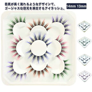 ܂ t܂ C ECObV ܂ ܂ 5yA p[eB[  14mm ʖ 13mm ʖ 