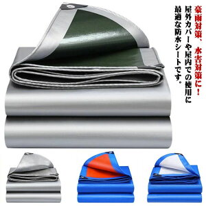 J悯I O Rh~  fM hJV[g TCYI ϐ PEhV[g UVV[g  Vo[V[g hJI J悯V[g