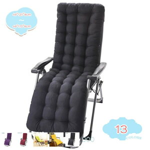 3�l�|�� ��170cm ������� �\�t�@�[�p�b�h �k�� ����8c ���s48cm