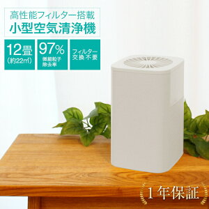 C@ ^  tB^[sv tB^[ 12 RpNg C@ ECX΍ ȃGl y ECX É L ȒP ^oR ECX  ԕ nEX_X