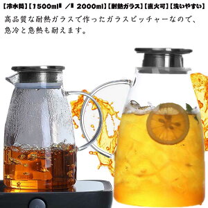1.5bg sb`[ ϔM ϔMKX KX|bg eB[|bg  ␅ Ή 1.5L 2bg 2L WO KX}{