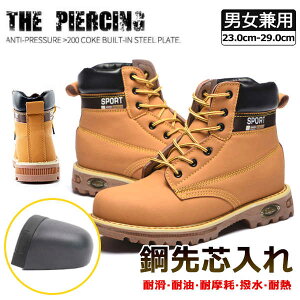 Ȃ  u[c ZteB[V[Y fB[X Y A[N  SXj[J[ nCJbg ƌC SC