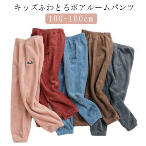 {Apc 160cm 130cm 150cm 100cm Opc 110cm 140cm LbY q [EFA {Apc ~ pc 120cm