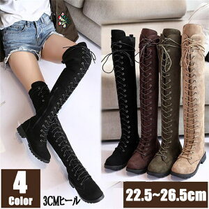G j[nCu[c h C XG[h u[c O fB[X r ҂ݏグ [q[3cm [ Xgb` ₷