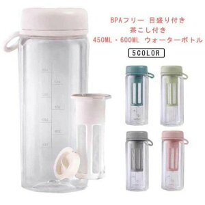 BPAt[  450ml 600ml e EH[^[{g ڐt t vX`bN{g }C{g y NA{g