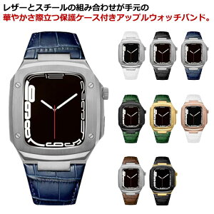 X   P[X xg AbvEHb`oh  45mm 44mm 41mm 40mm P[Xt ̌^ oh Watch Apple