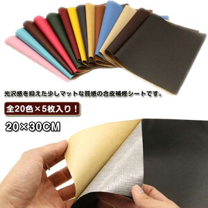 S CV[g  S20F×5ZbgI\t@ V[^Cv n 20×30cm CV[g \t@[C v j 