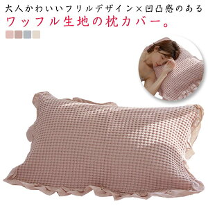 s[P[X  ʋC Rbg Jo[tJo[ bt 􂦂 sN 킢 k 60×80cm n ܂Jo[