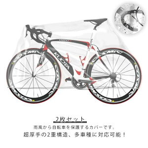 2Zbg ]ԃJo[  S [ܕt  h }}` q悹 ]ԃJo[ [hoCN }EeoCN