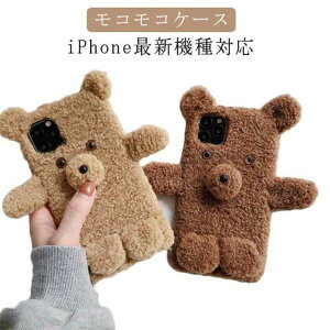 X} P[X H~ N} ʂ X}zP[X  iPhone15 xA  F ϏՌ iPhoneP[X t@[ ӂӂ